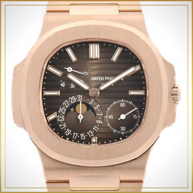 Patek Philippe Nautilus Petit Complications 5712/1R-001