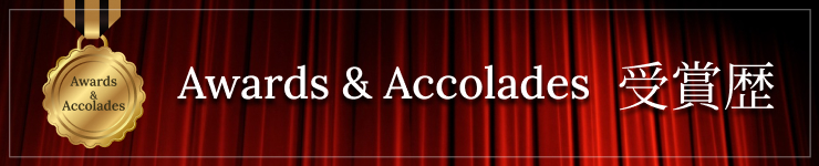 Awards & Accolades