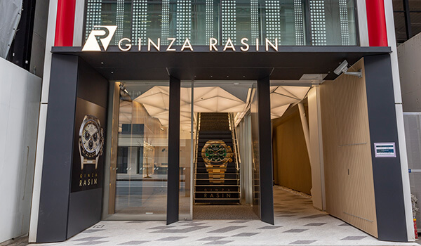 Ginza Chuo-dori store (super ROLEX specialty store)