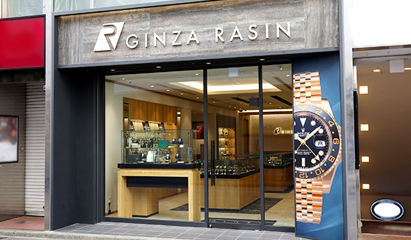 Shinjuku store