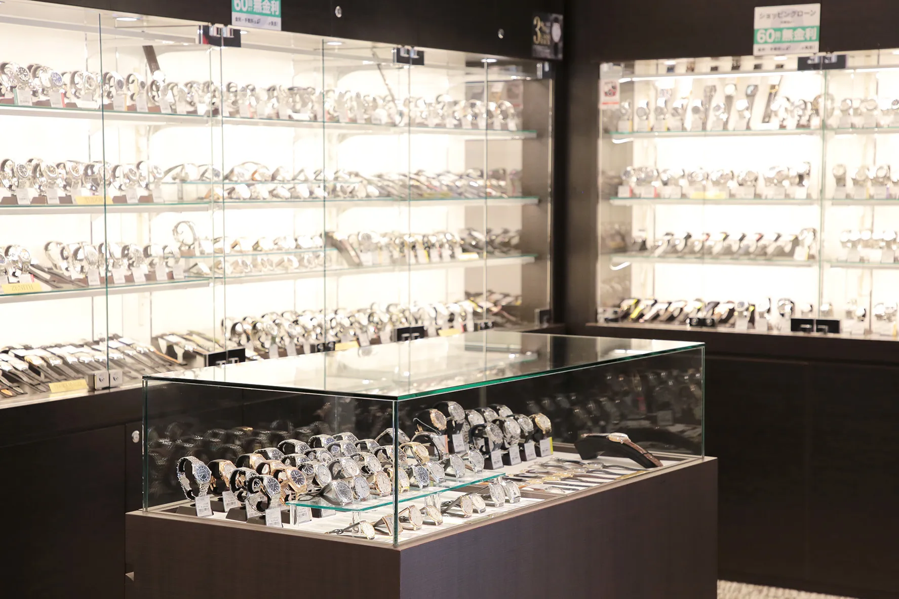 Main store interior image 1
