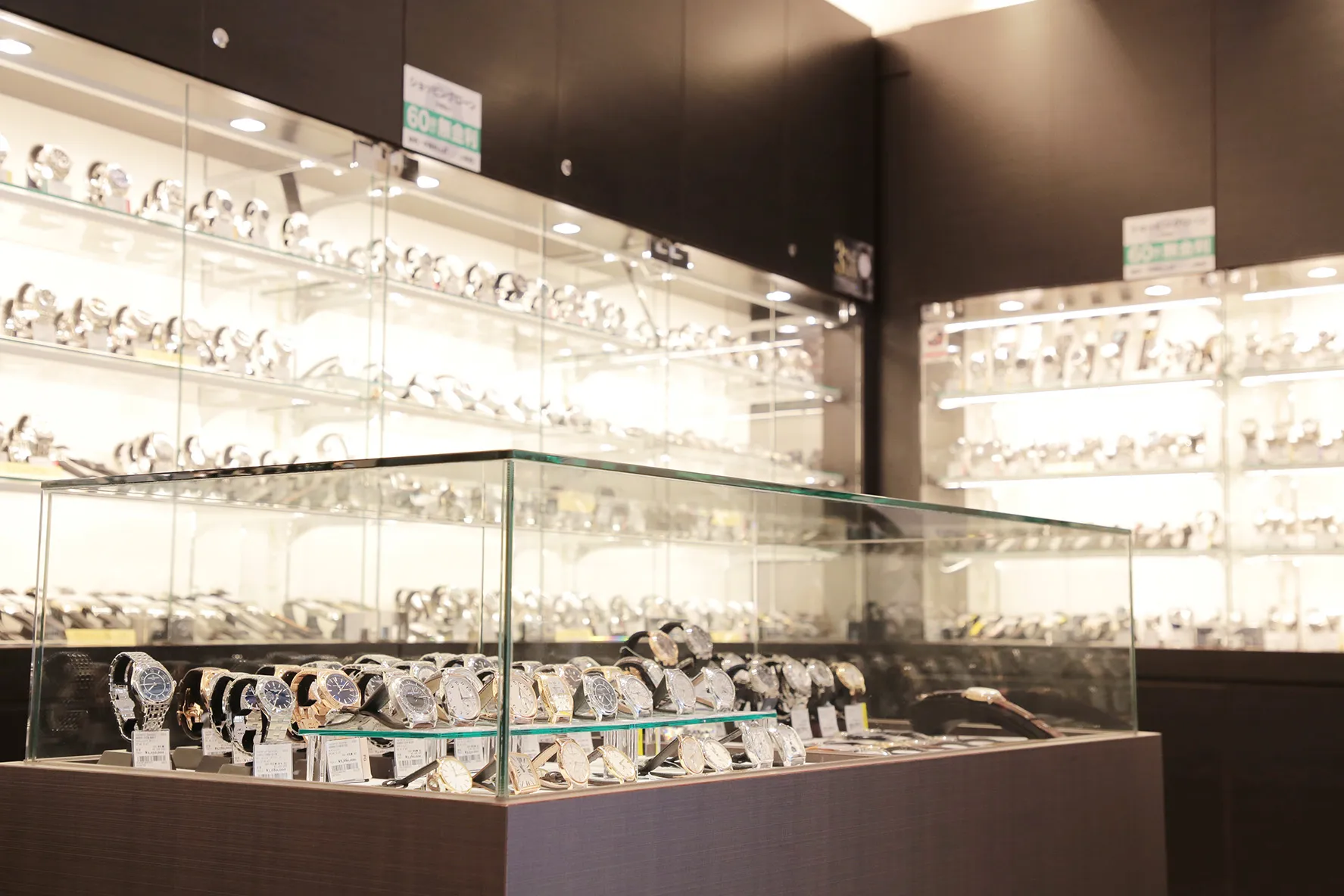 Main store interior image 2