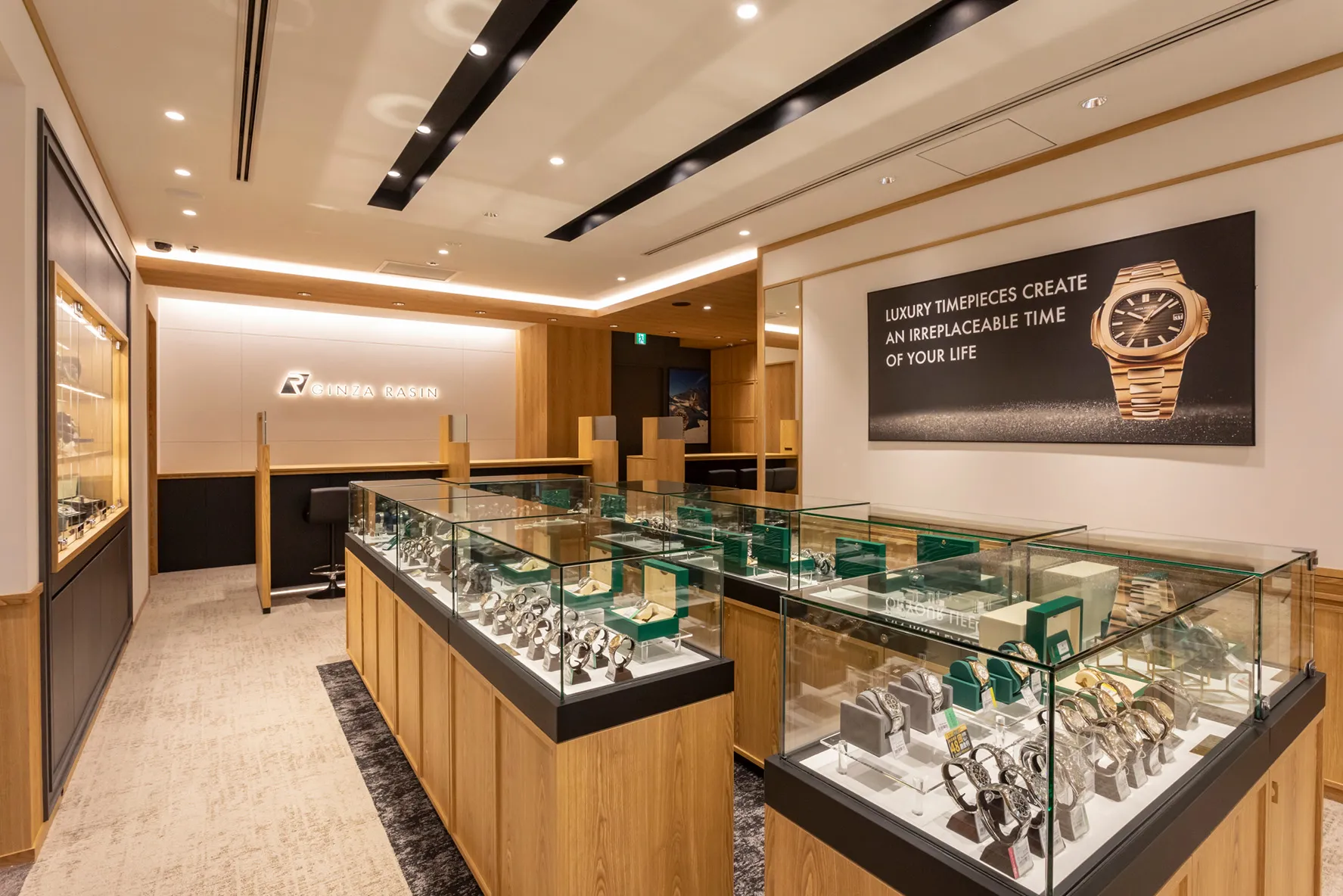 Shinjuku Store - Interior Image 3